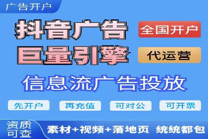 Sem优化公司实战：优化效果显著提升